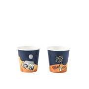 Qahwa Paper Cups -Desert Trip- - The Dana Store